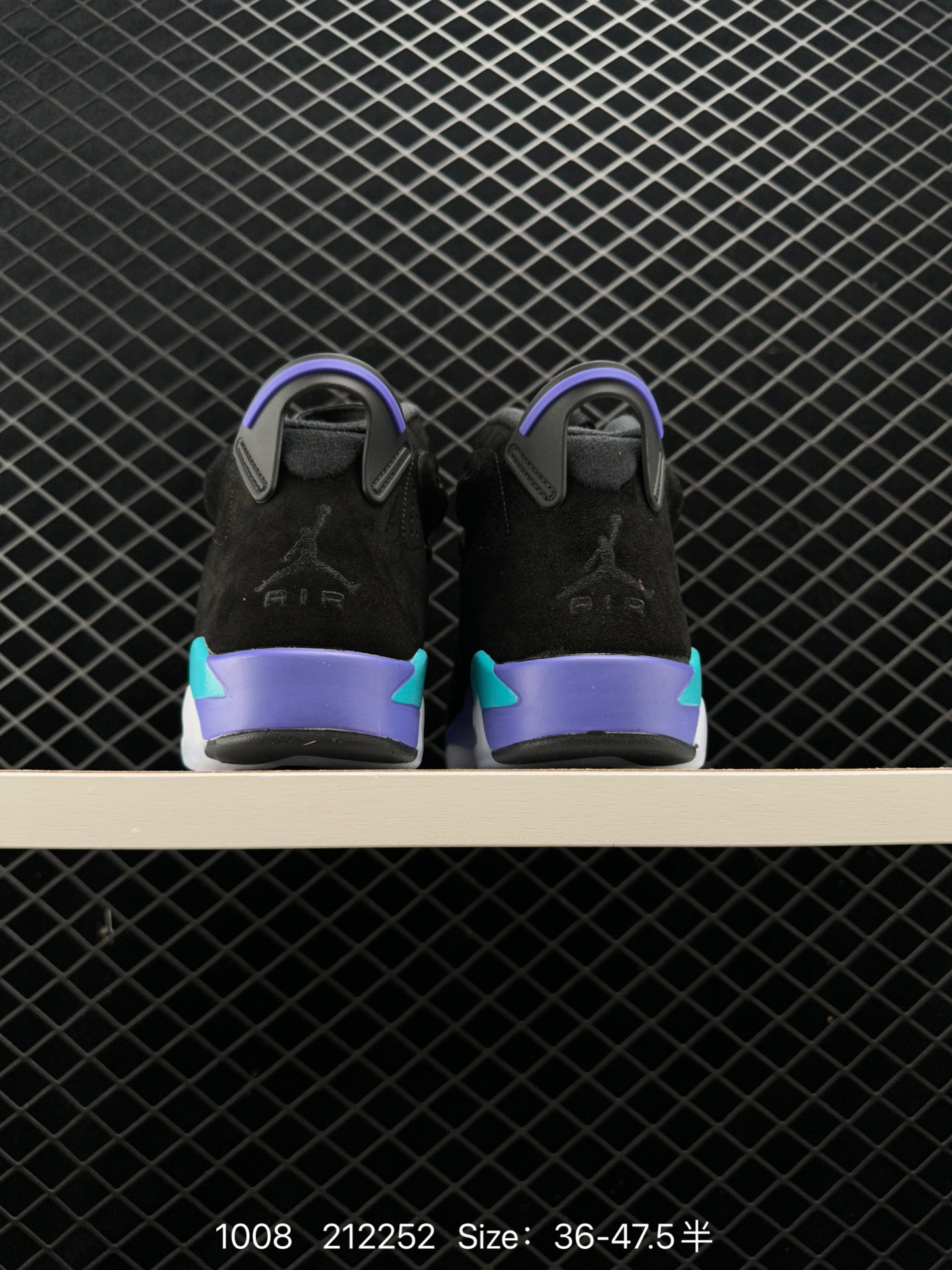 Nike Air Jordan 6 Retro